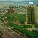 山西省太原市 《太原市南城区地名志》1989版.pdf下载
