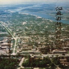 江苏省徐州市 《江苏省新沂县地名录》1982版_p229.pdf下载